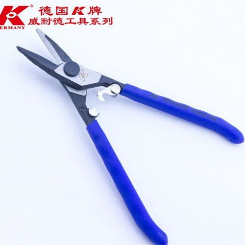 德國(guó)K牌多功能鐵皮剪 電子剪紙與電工剪切的專業(yè)之選